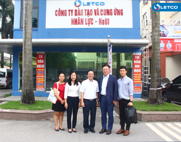 Trường Cao đẳng KOJI (Hàn Quốc) thăm Công ty