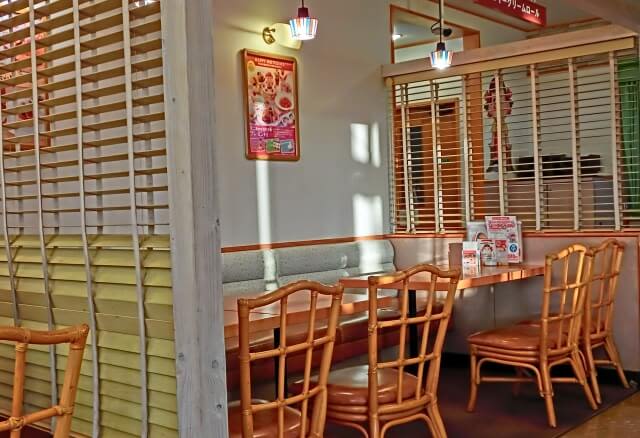 Địa điểm lí tưởng cho việc tự học tại Nhật Bản