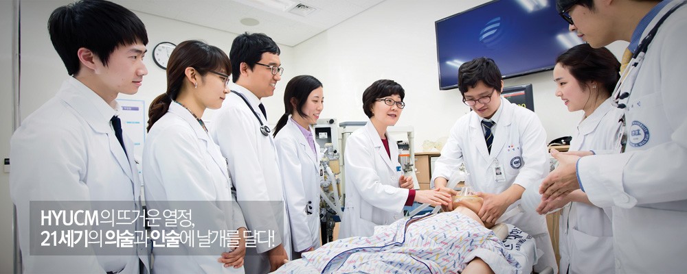 5 điểm khác biệt về chương trình du học Hàn Quốc năm 2020 có thể bạn chưa biết