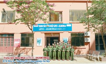 Đơn vị trực thuộc Công ty LETCO